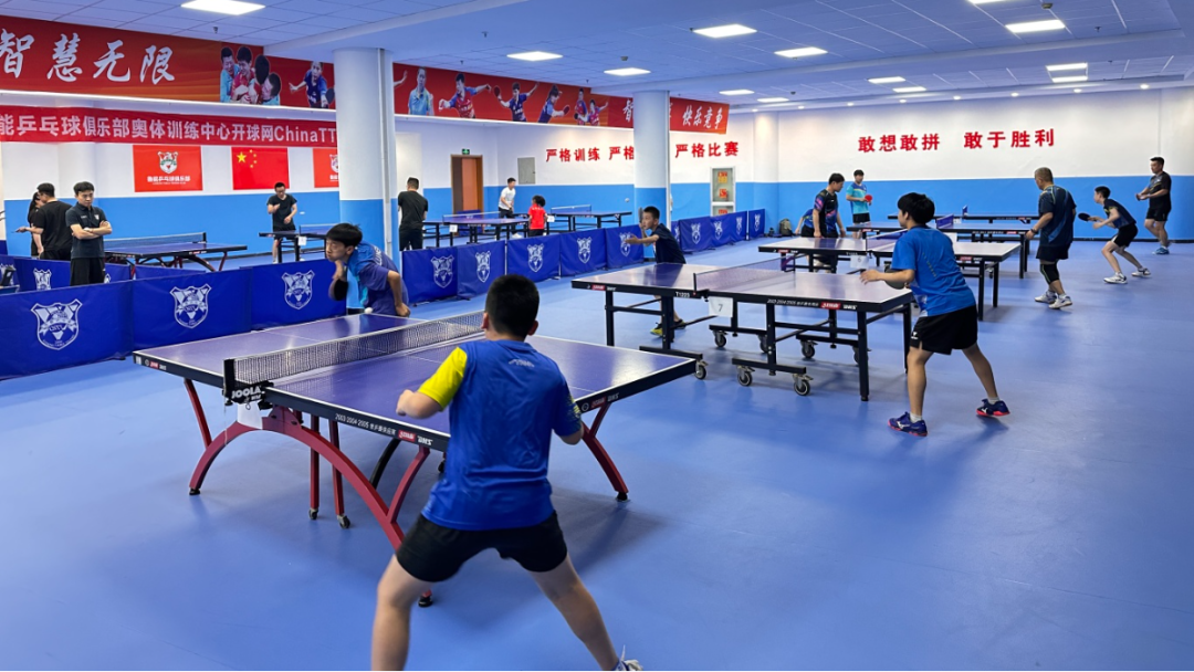 鲁能乒乓球俱乐部济南奥体中心训练中心2025年暑假对抗集训课招生简章